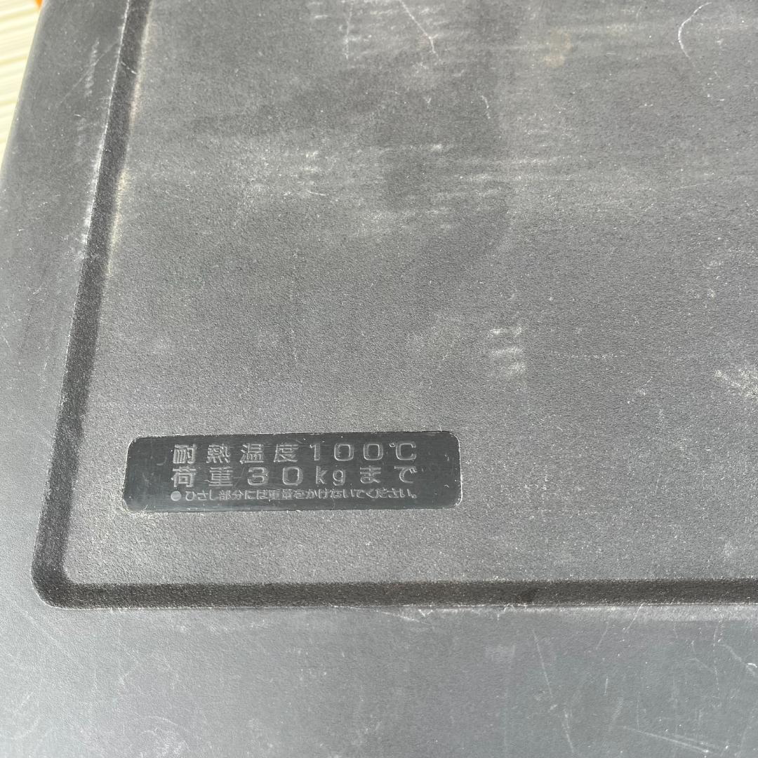 美品 Haier ハイアール 冷凍冷蔵庫 100L 2012年 ブラック 2ドア