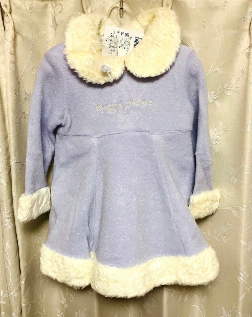 【平成レトロ】新品タグ付メゾピアノ　ラベンダー ケープつきワンピース