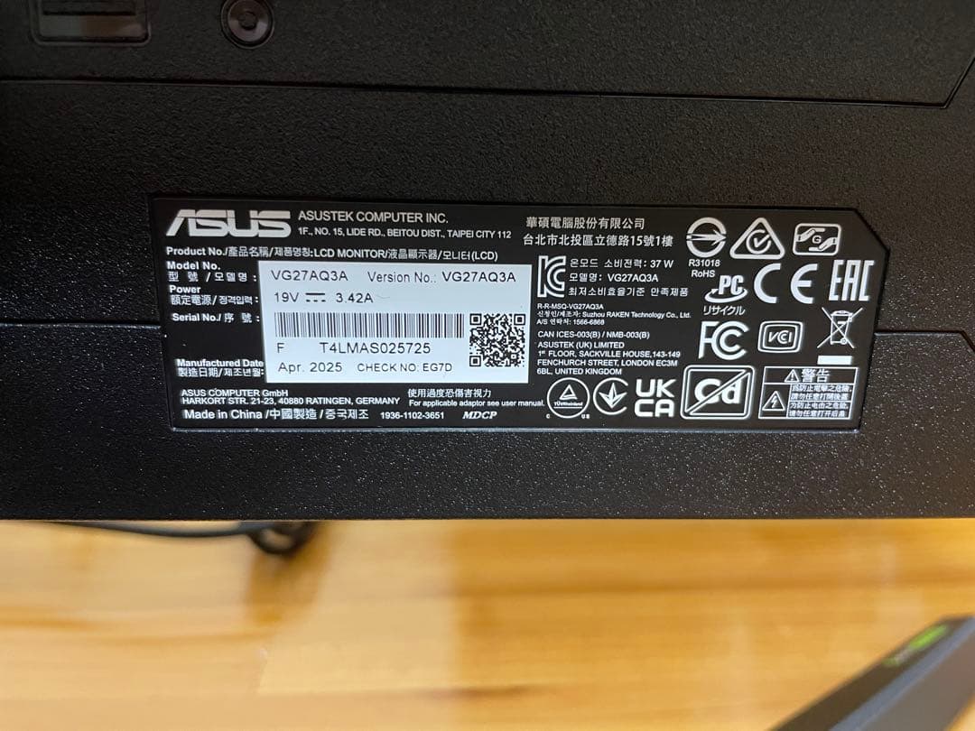 値下げしました！ASUS VG27AQA 27インチ ゲーミングモニター