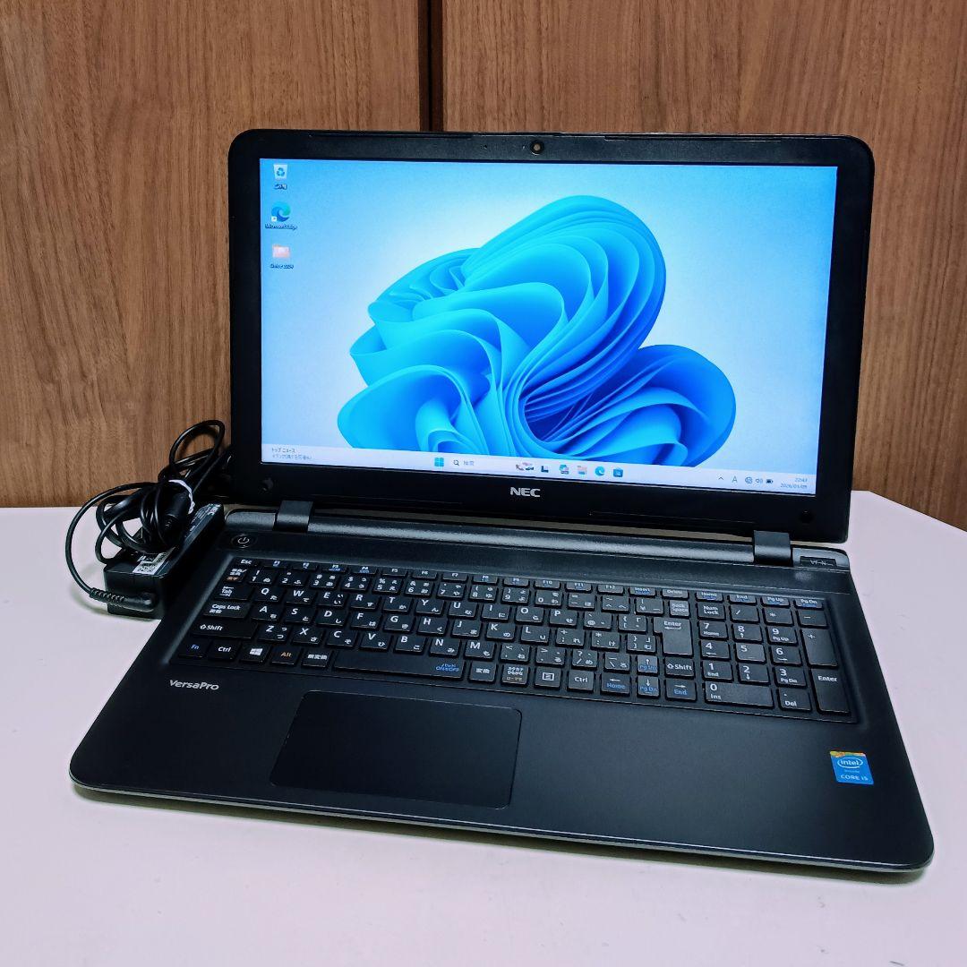 NEC VersaPro Corei5メモリ16GB SSD480GB DVD