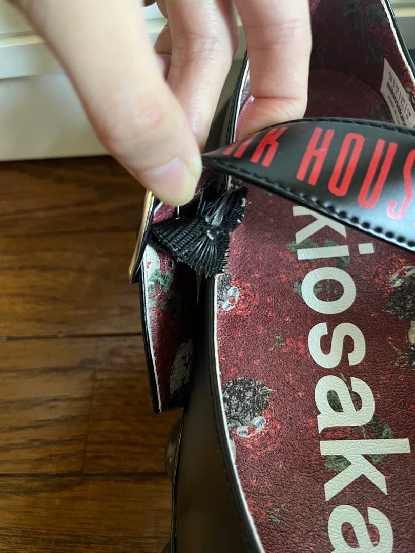 ミキオサカベ×PINK HOUSE ブラック 厚底シューズ