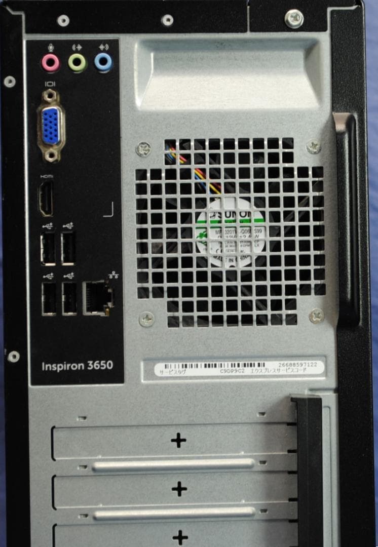 即戦力!Inspiron 3650/i5-6400 無線Wi-Fi Office