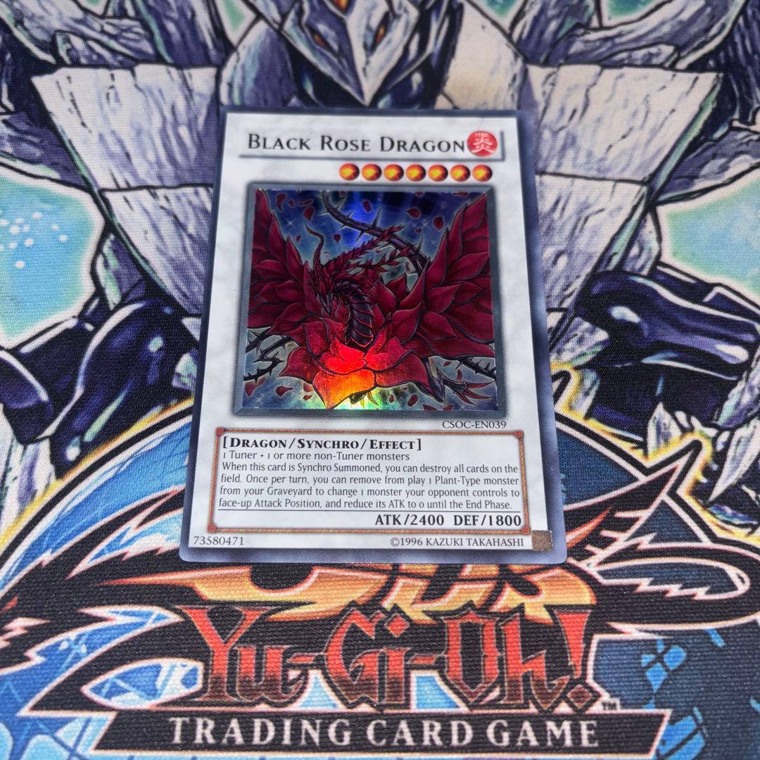 エラーカード 北米版 ブラックローズ・ドラゴン CSOS ウルトラ 遊戯王 海外