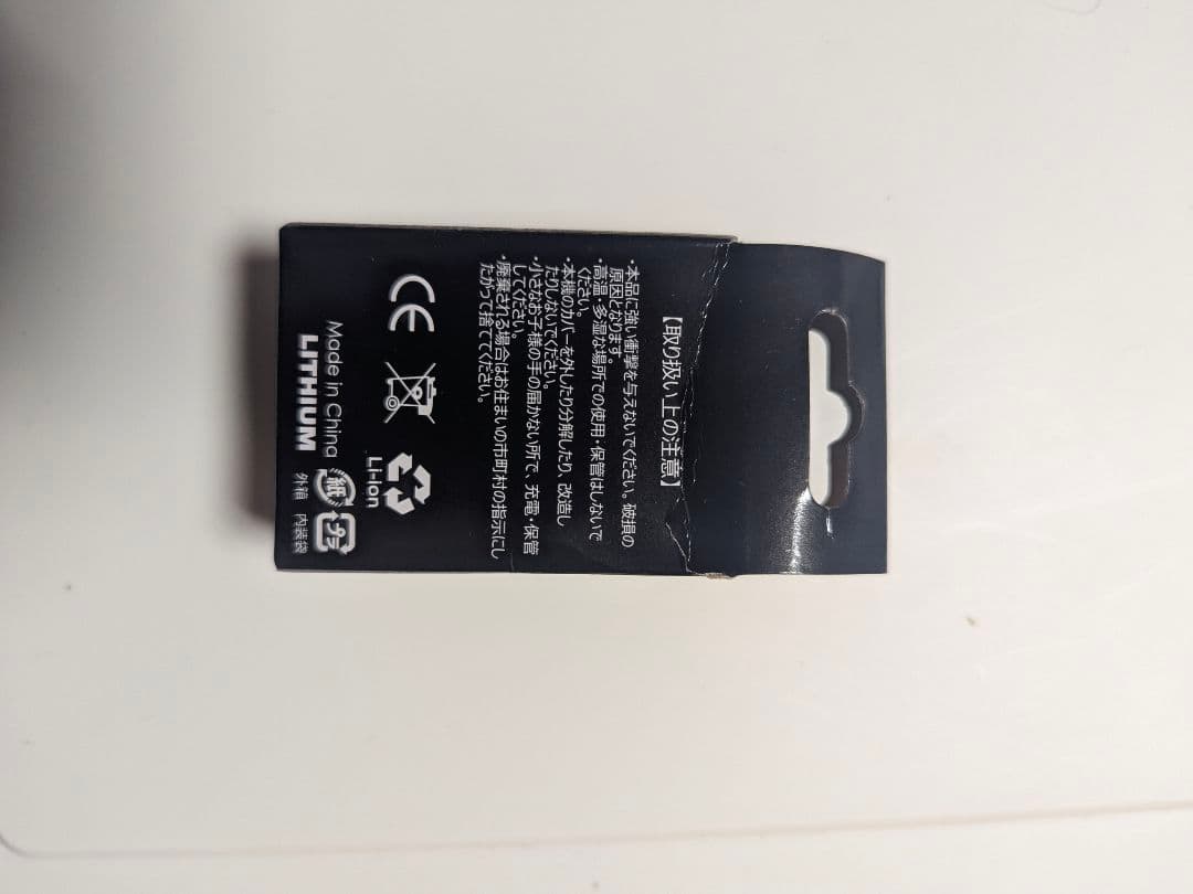 Canon IXUS コンパクトデジタルカメラ ブラック