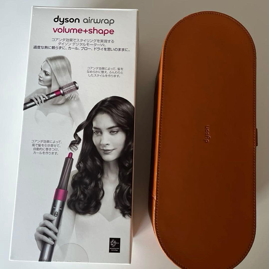 セール！Dyson Airwrap Volume + Shape