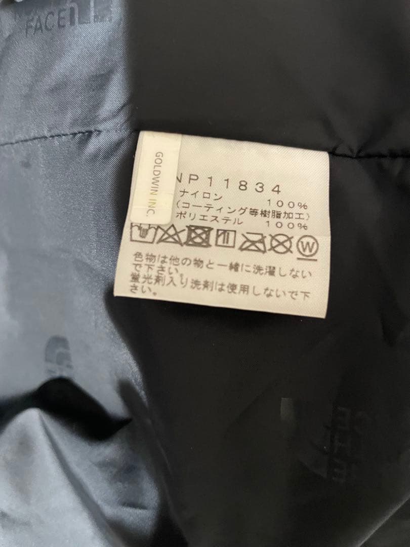 サ*ン様 THE NORTH FACE ノースフェイスマウンテンライト　XL