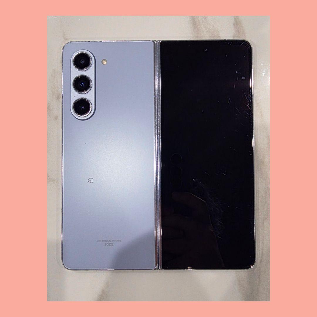 Samsung Galaxy Z Fold5 本体 アイシーブルー 256GB