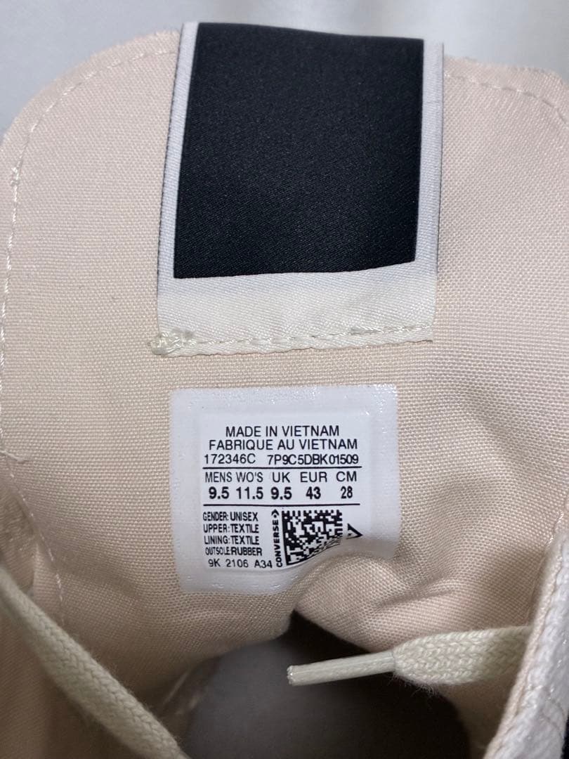 Rick Owens×CONVERSE DRKSTAR ホワイト ハイカット