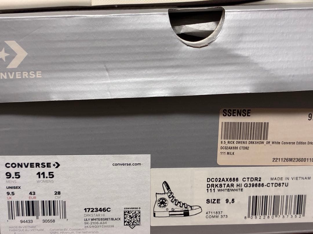 Rick Owens×CONVERSE DRKSTAR ホワイト ハイカット