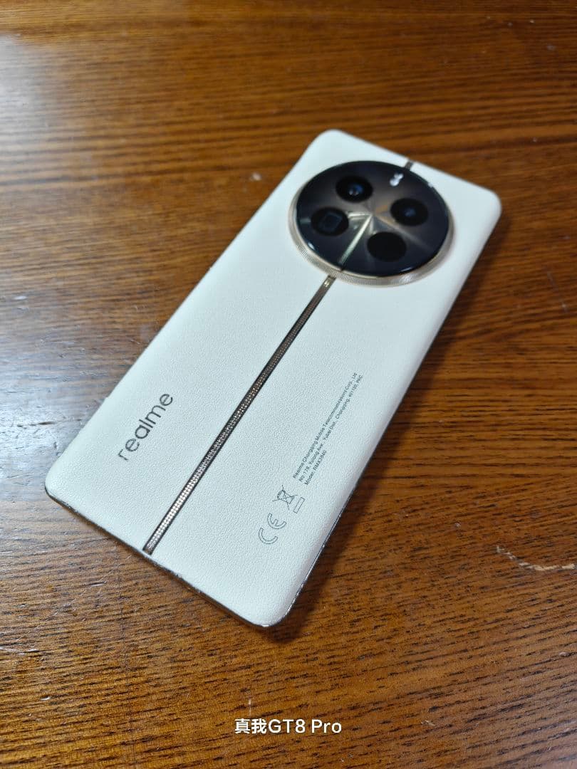 realme 12 Pro+12/512 LCD画面交換