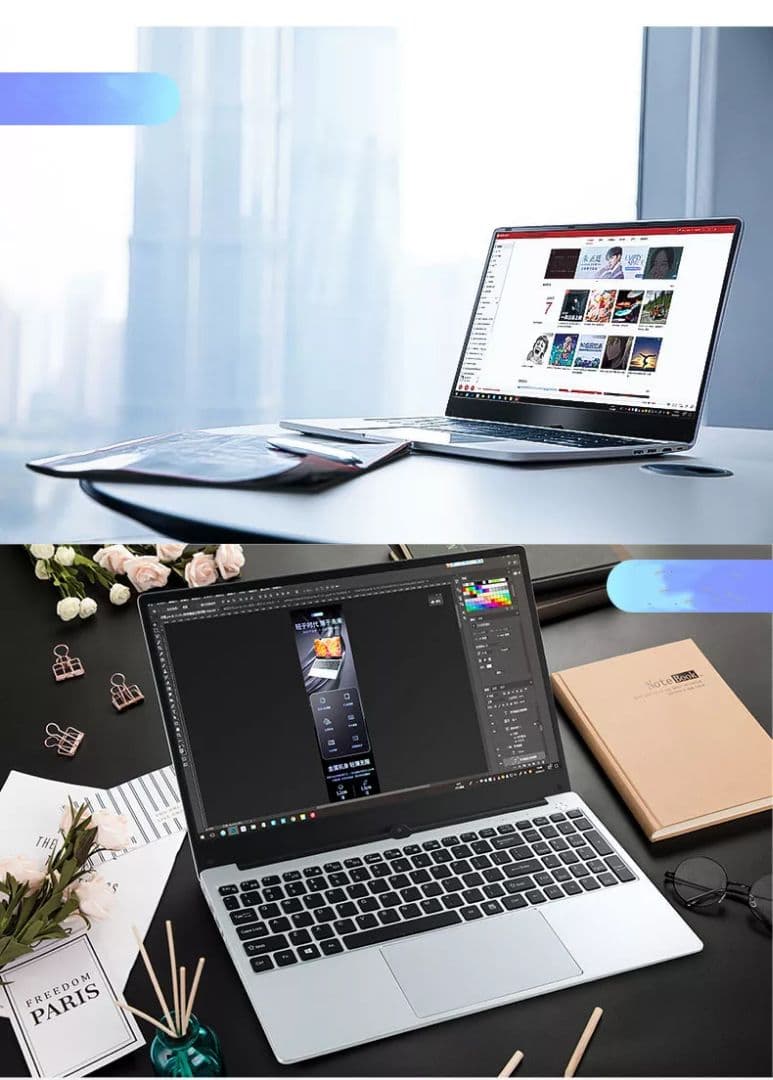 【新品】爆速！i7-1165G7搭載　DDR4 RAM16GB SSD256GB