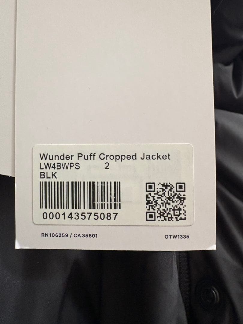 Wunder Puff クロップドジャケット