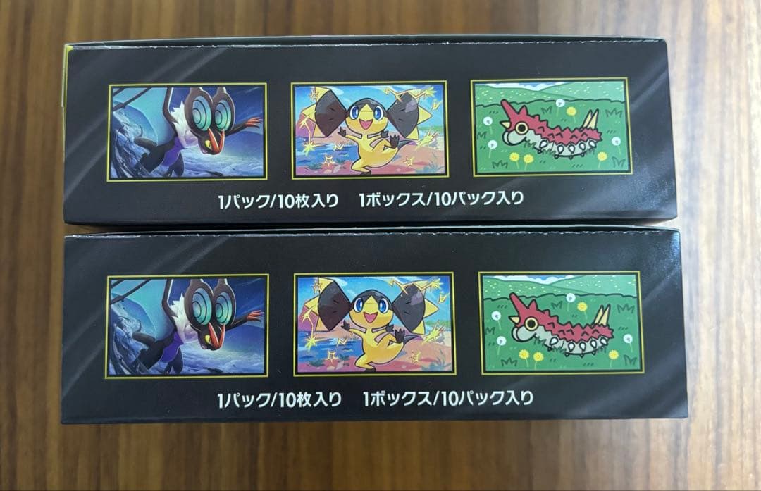 MEGA ドリームex未開封　シュリンクなし、ペリペリ付き2BOX