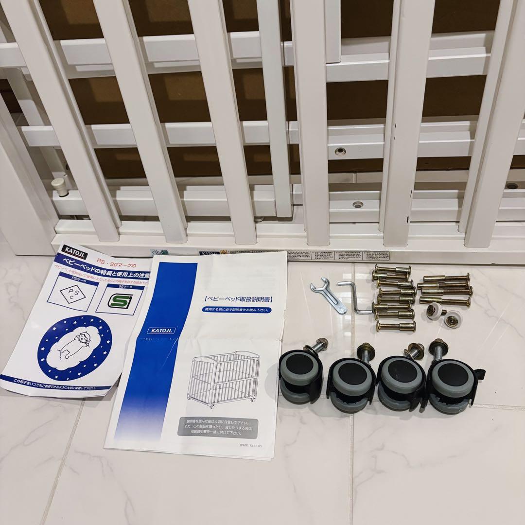 【♡送料込♡】カトージ  ベビーベッド　チャーミー⭐︎ ぽち