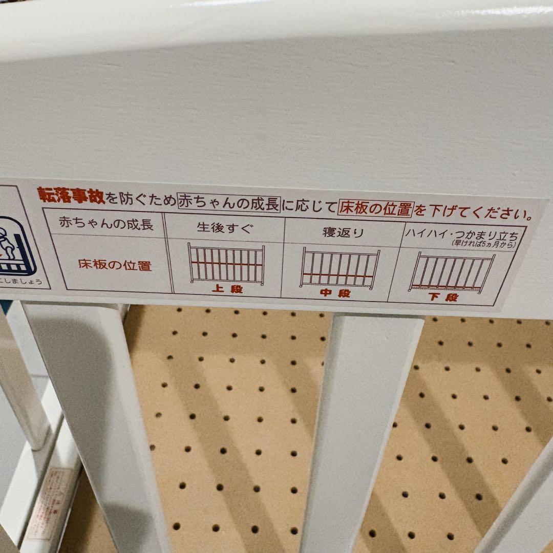 【♡送料込♡】カトージ  ベビーベッド　チャーミー⭐︎ ぽち