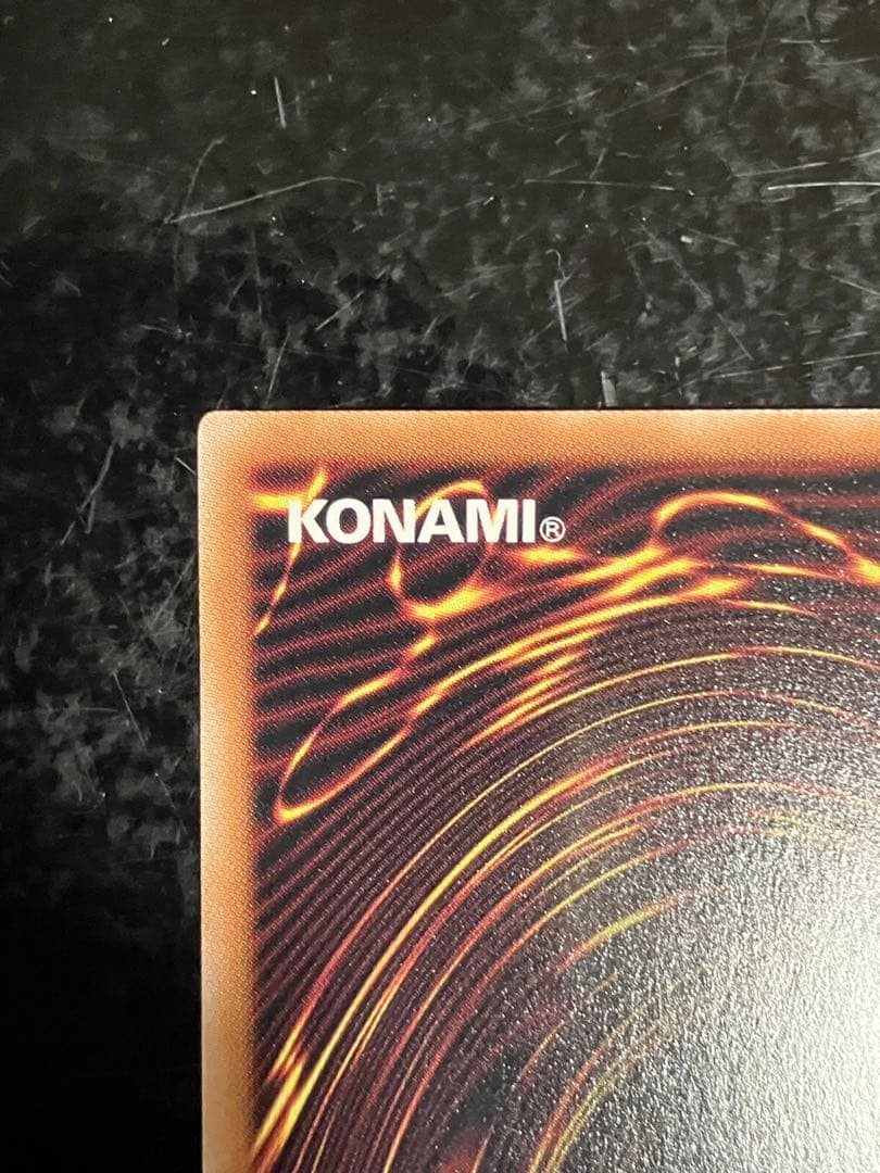 遊戯王ラッシュデュエル　天使の施し LEGEND オーバーラッシュレア