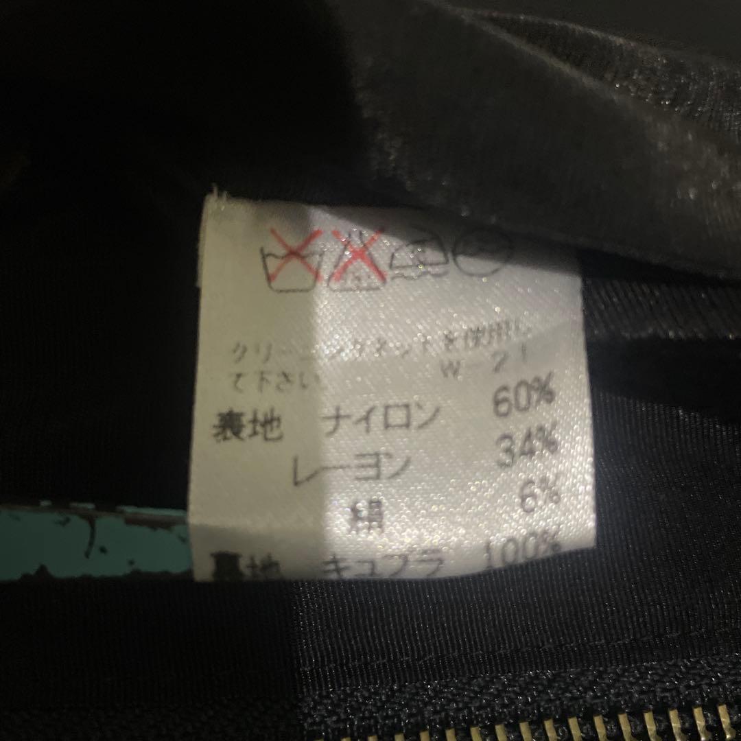 ISSEY MIYAKE MEN ボンバージャケット