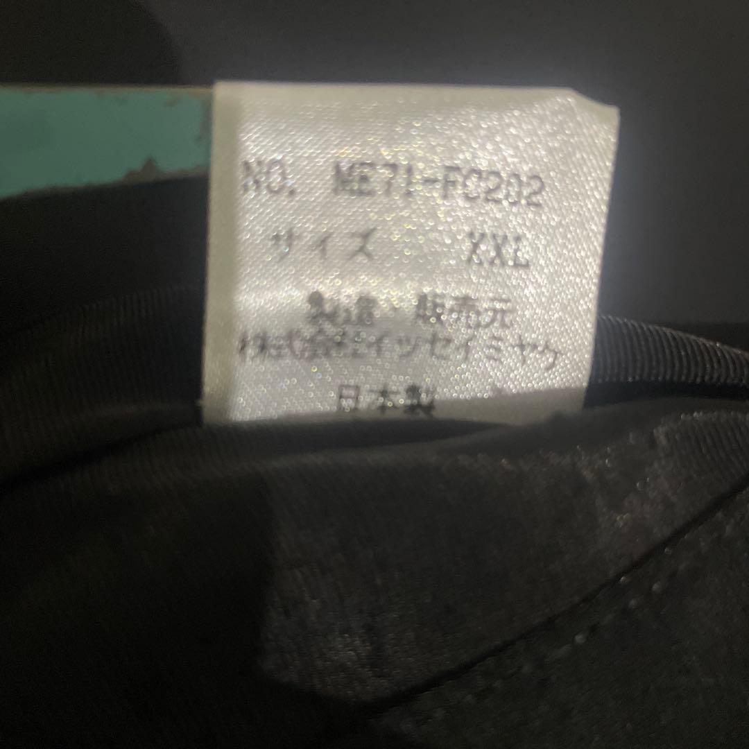 ISSEY MIYAKE MEN ボンバージャケット