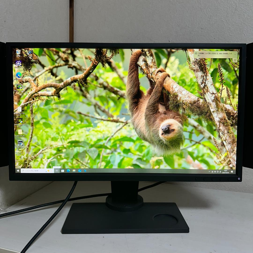 BenQ 240Hz対応 24.5型 ゲーミングモニター