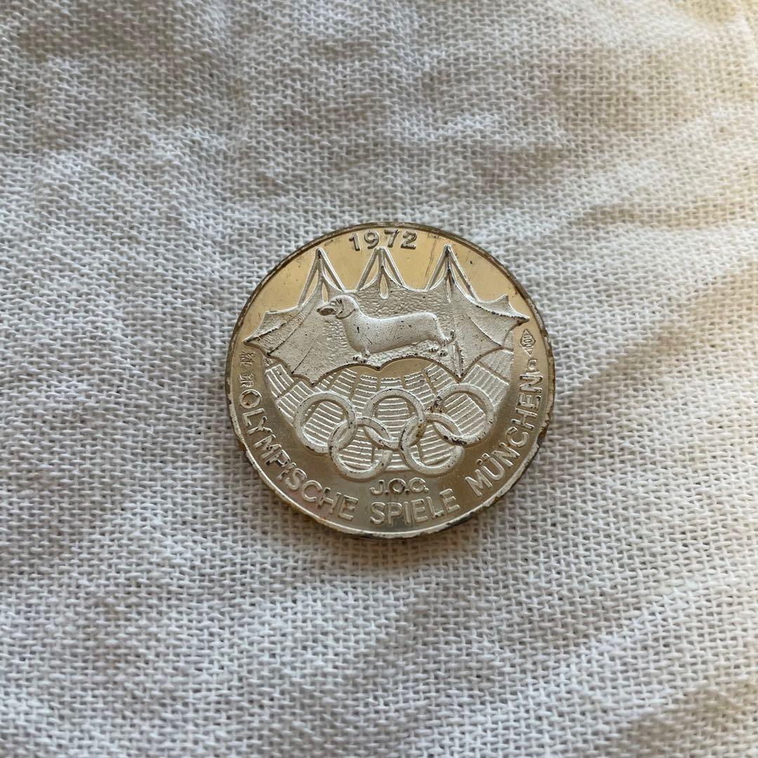 ミュンヘンオリンピック 記念メダル　純銀　銅　セット　ケース付き
