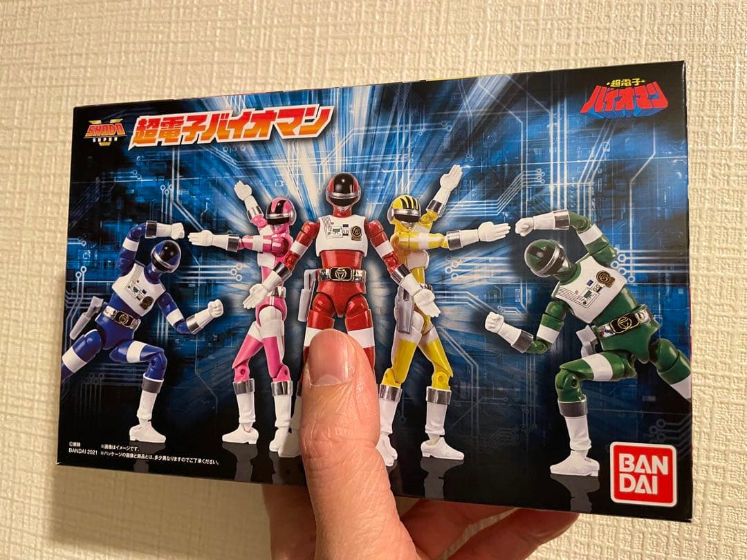 SHOSO SUPER 超電子バイオマン バイオハンターシルバ