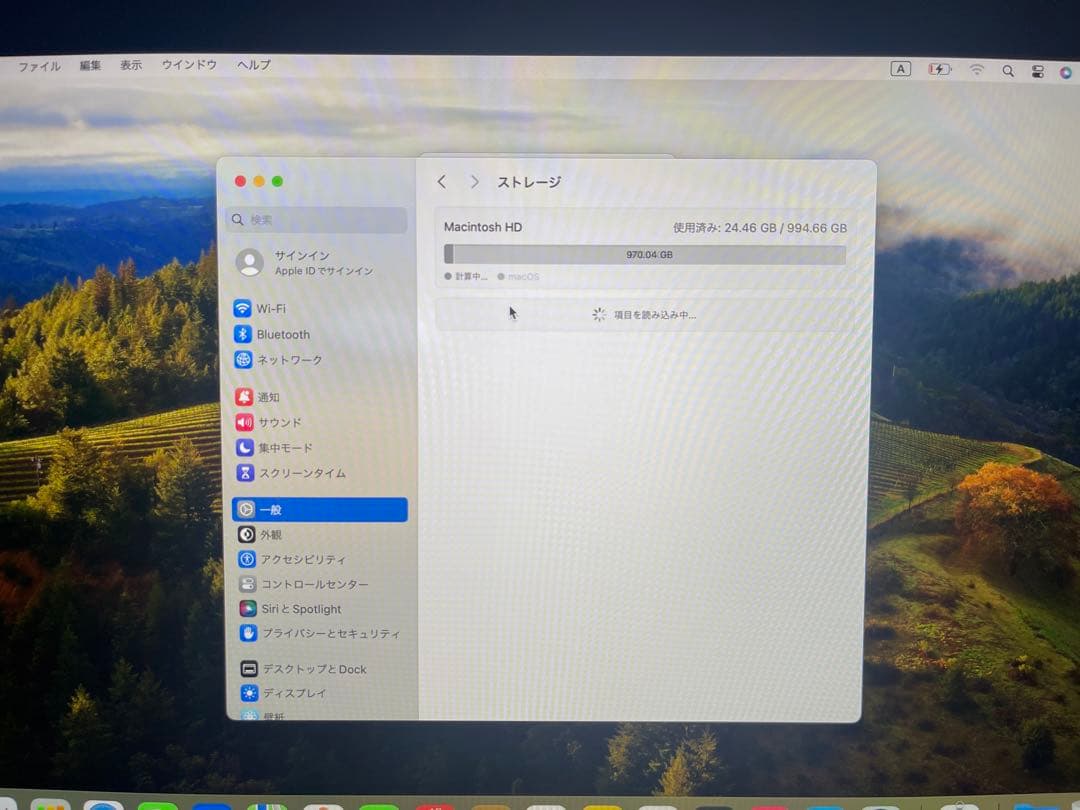 MacBook本体 APPLE MacBook Pro M1 16GB SSD1TB
