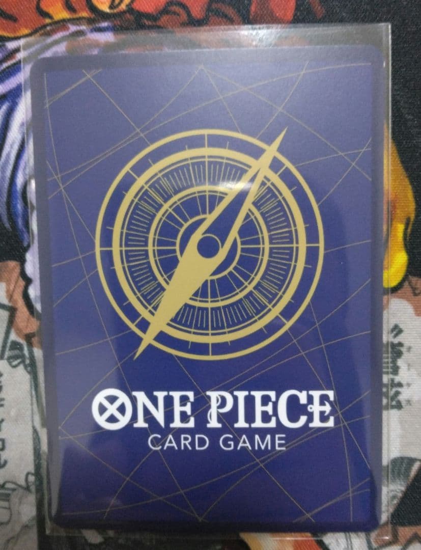 ワンピースカード　リューマ　MONSTERS　プロモ　P-072