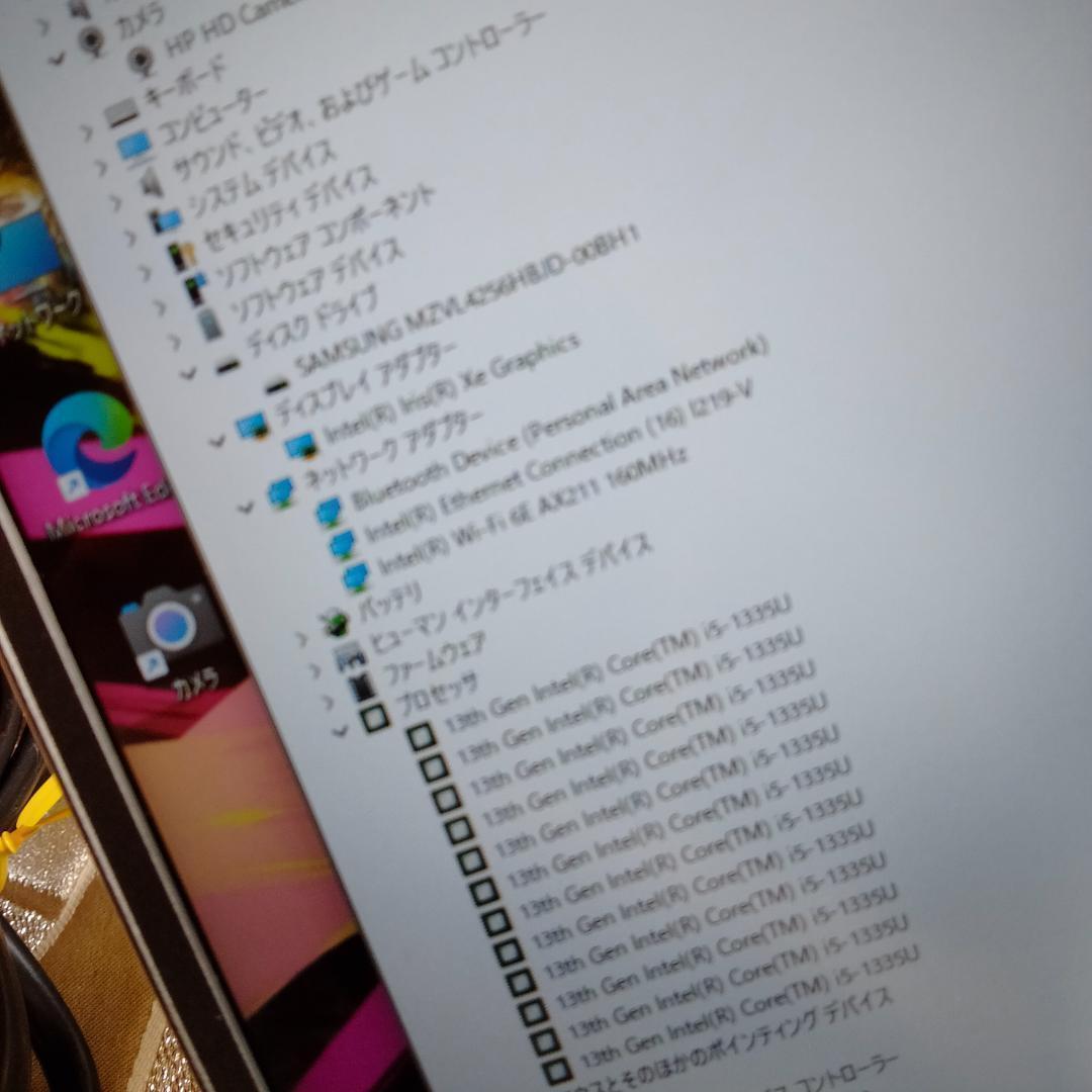 HP 13インチ 13世代i5 1335U 16G 256G 1920x1080