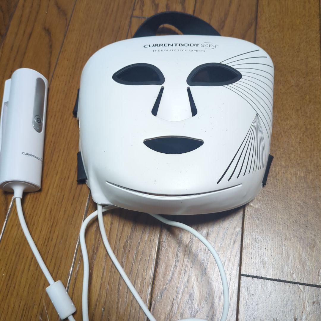 CurrentBody Skin LEDライトセラピーマスク　シリーズ2