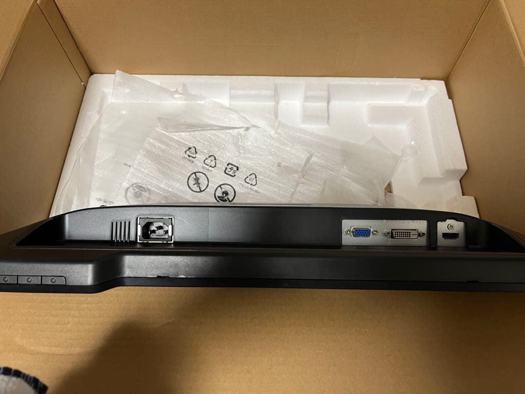 BenQ 24インチ　144hz XL2411Z