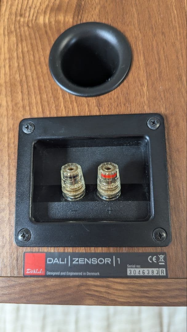 DALI 2ウェイスピーカー ウッド調