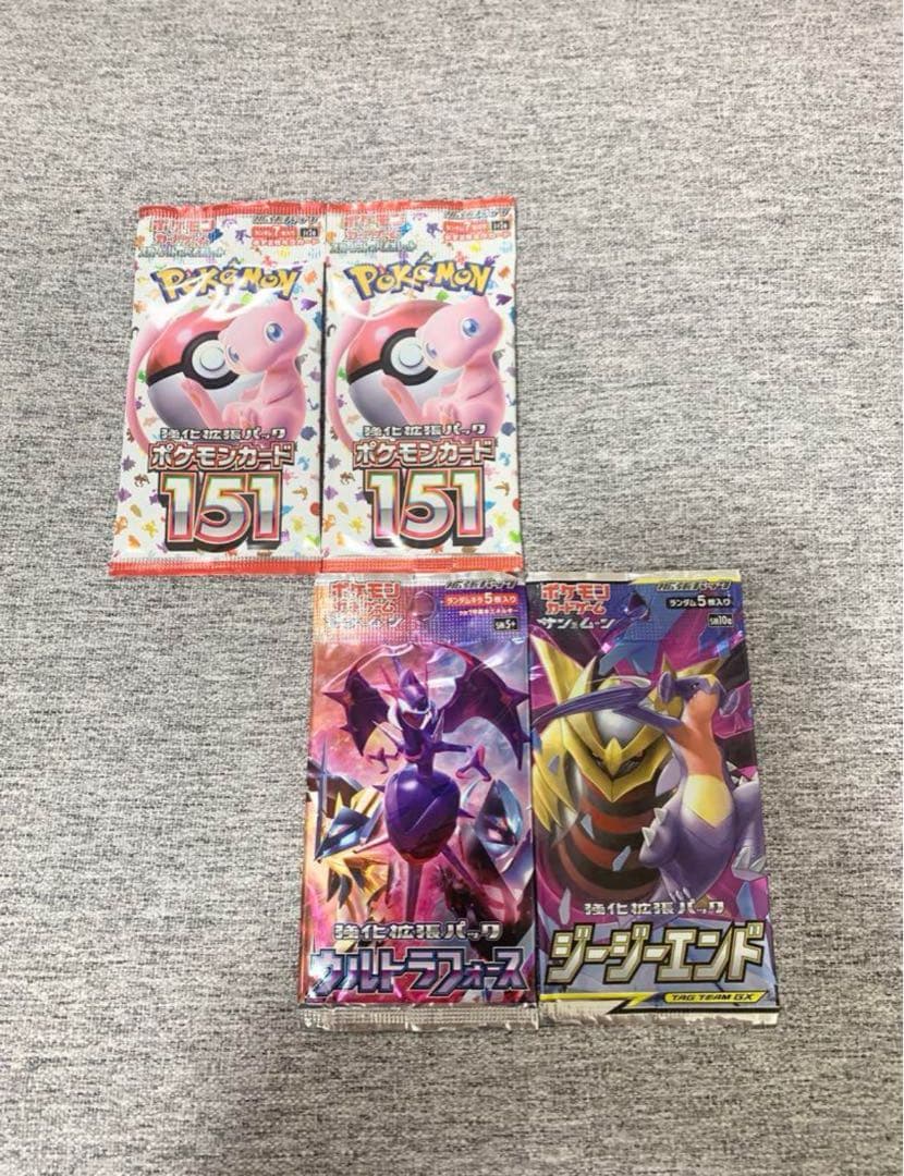 151ウルトラフォースジージーエンドポケモンカード未開封パック《ポケカ絶版セット