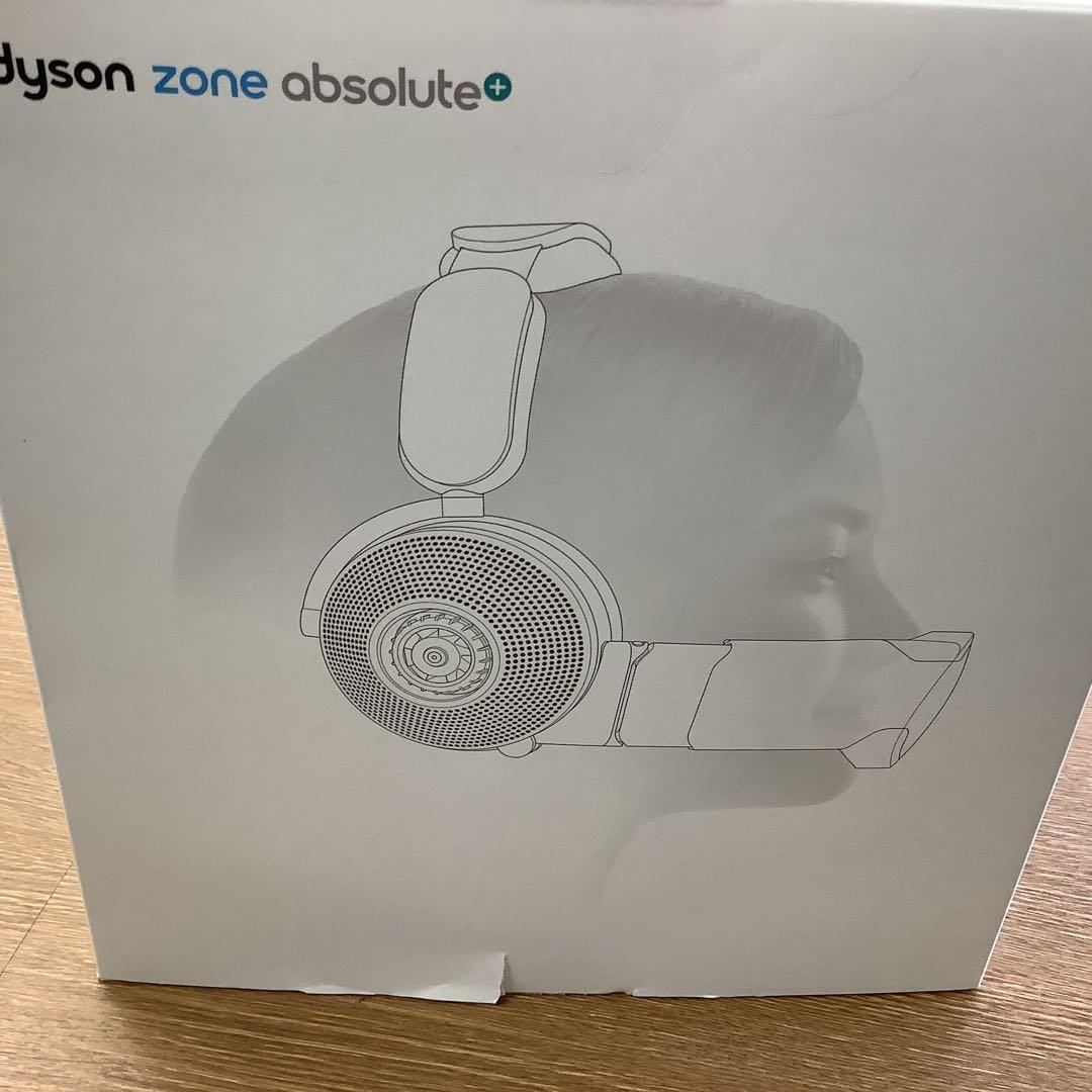 Dyson Bluetooth空気清浄ヘッドホン1076