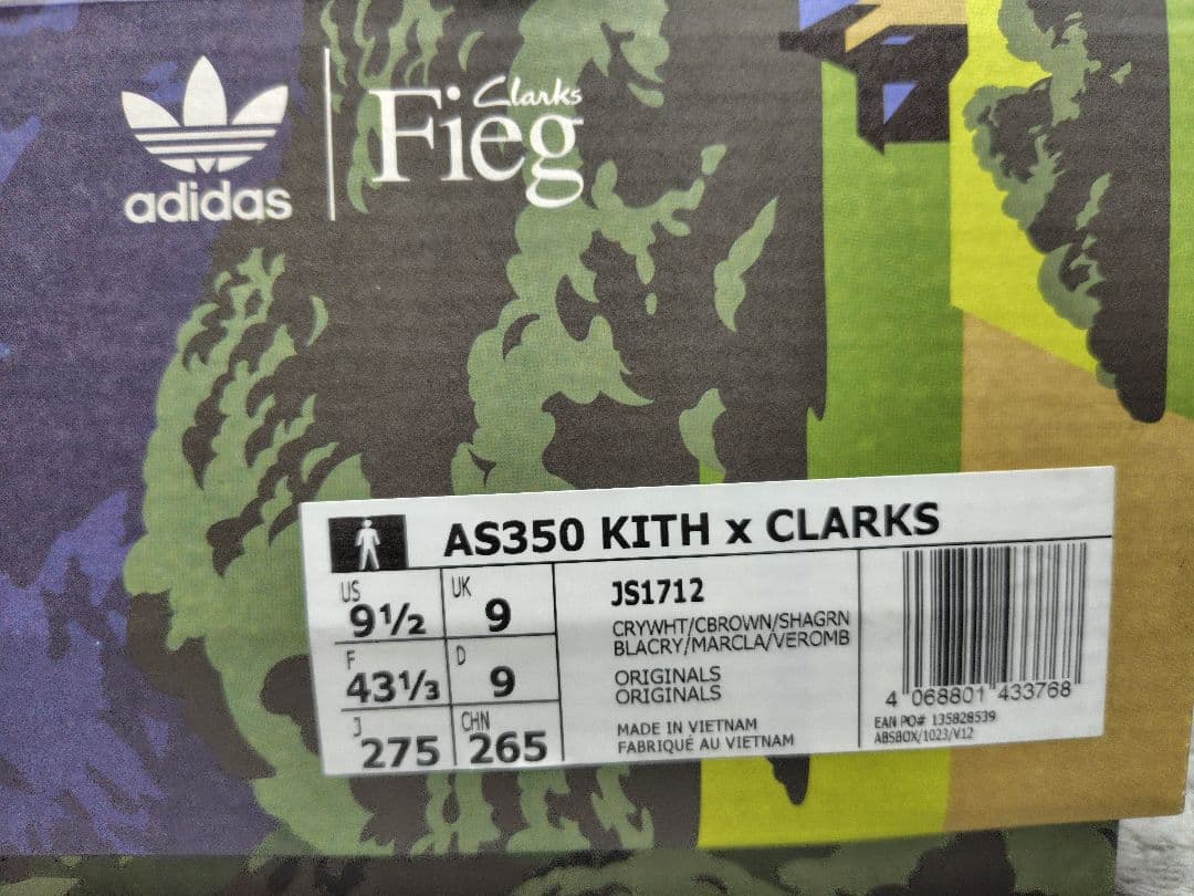 新品 未使用★アディダス×KITH×クラークスORIGINALS AS350