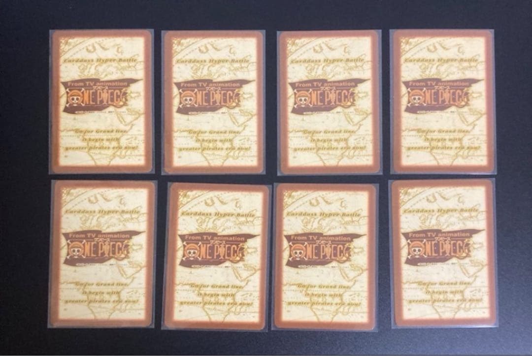 旧ワンピース　カードダス　ハイパーバトル　ジャンプフェスタ2002 仲間の印