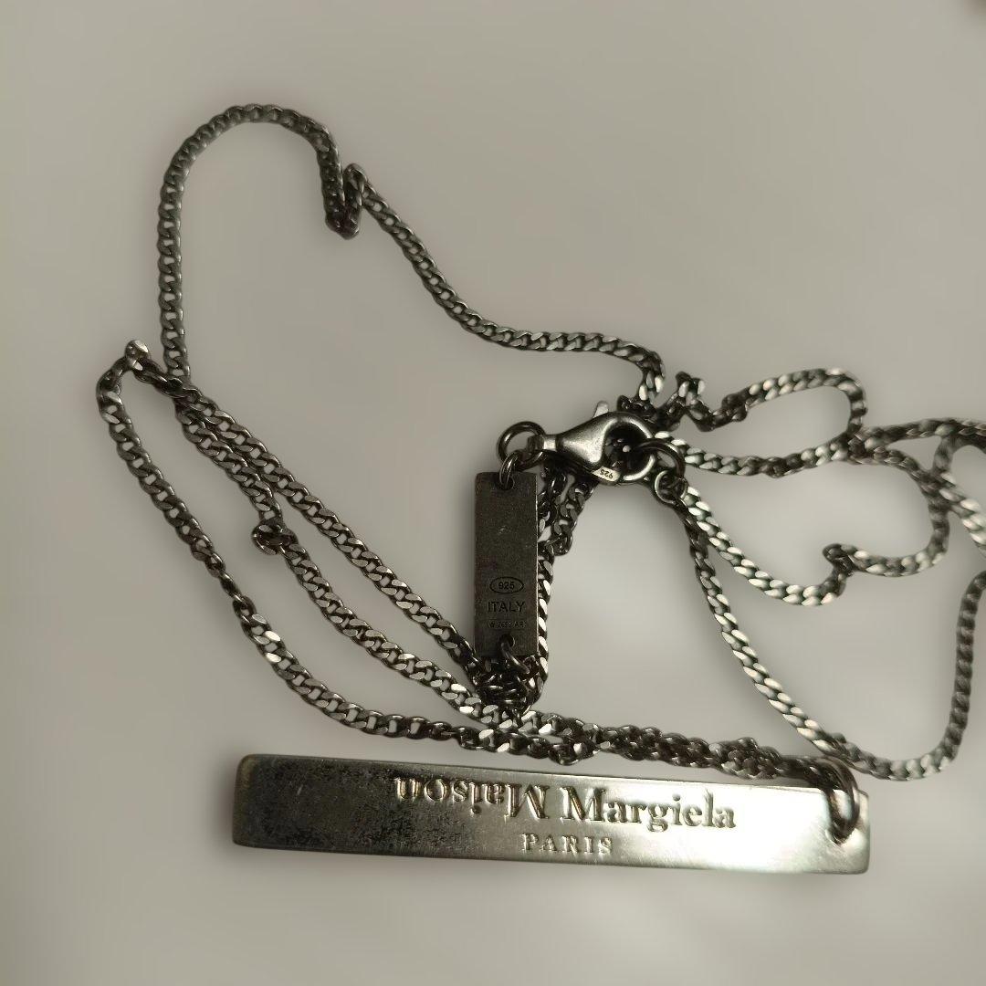 Maison Margielaメゾンマルジェラ　メタルバーネックレス　反転ロゴ