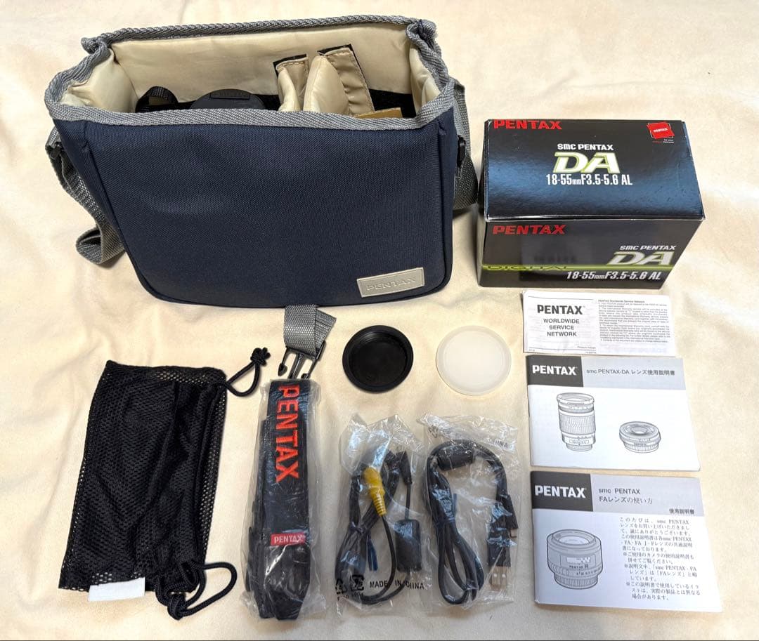 【PENTAX】一眼レフカメラK100D Super /レンズ2本+付属品セット