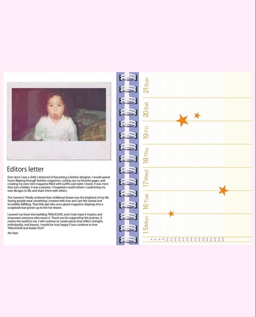 Atelier DorF' 2026 Diary スケジュール帳