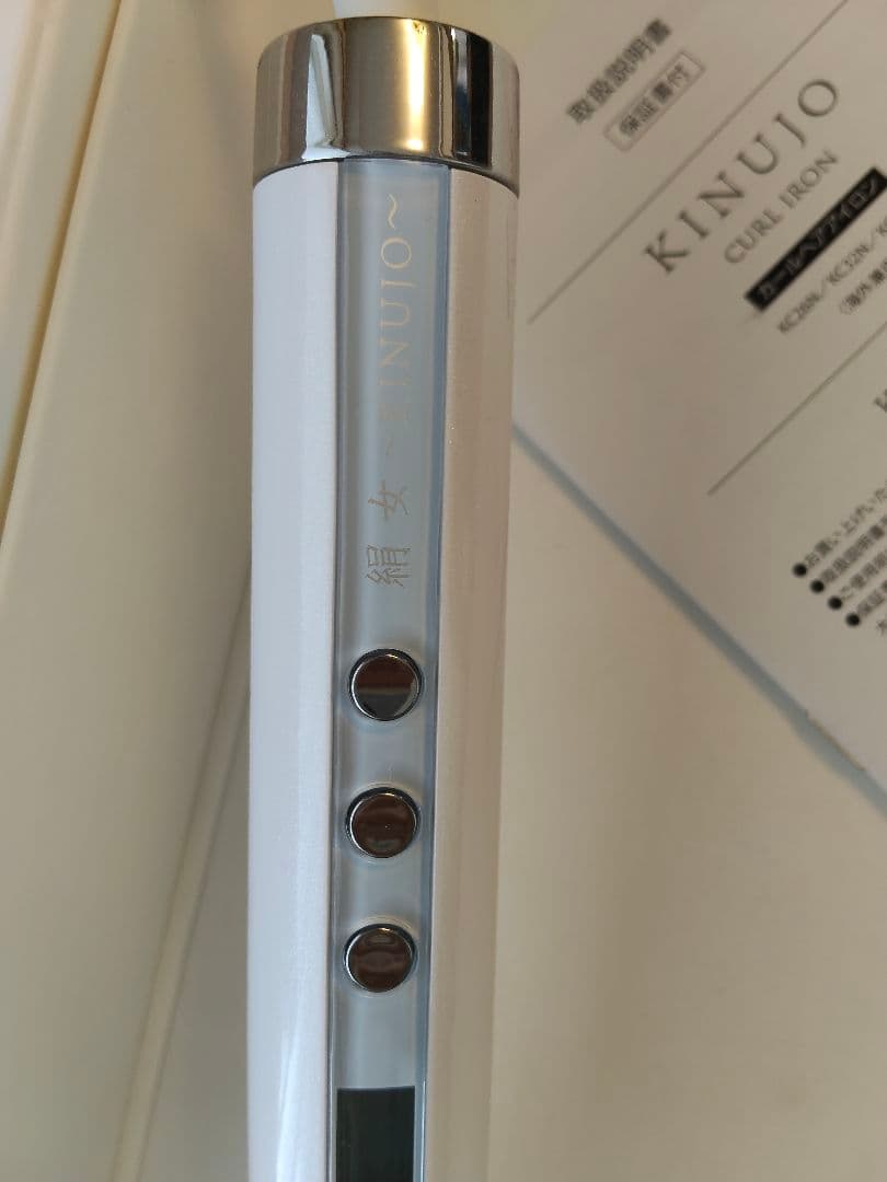 絹女カールヘアアイロン38mm