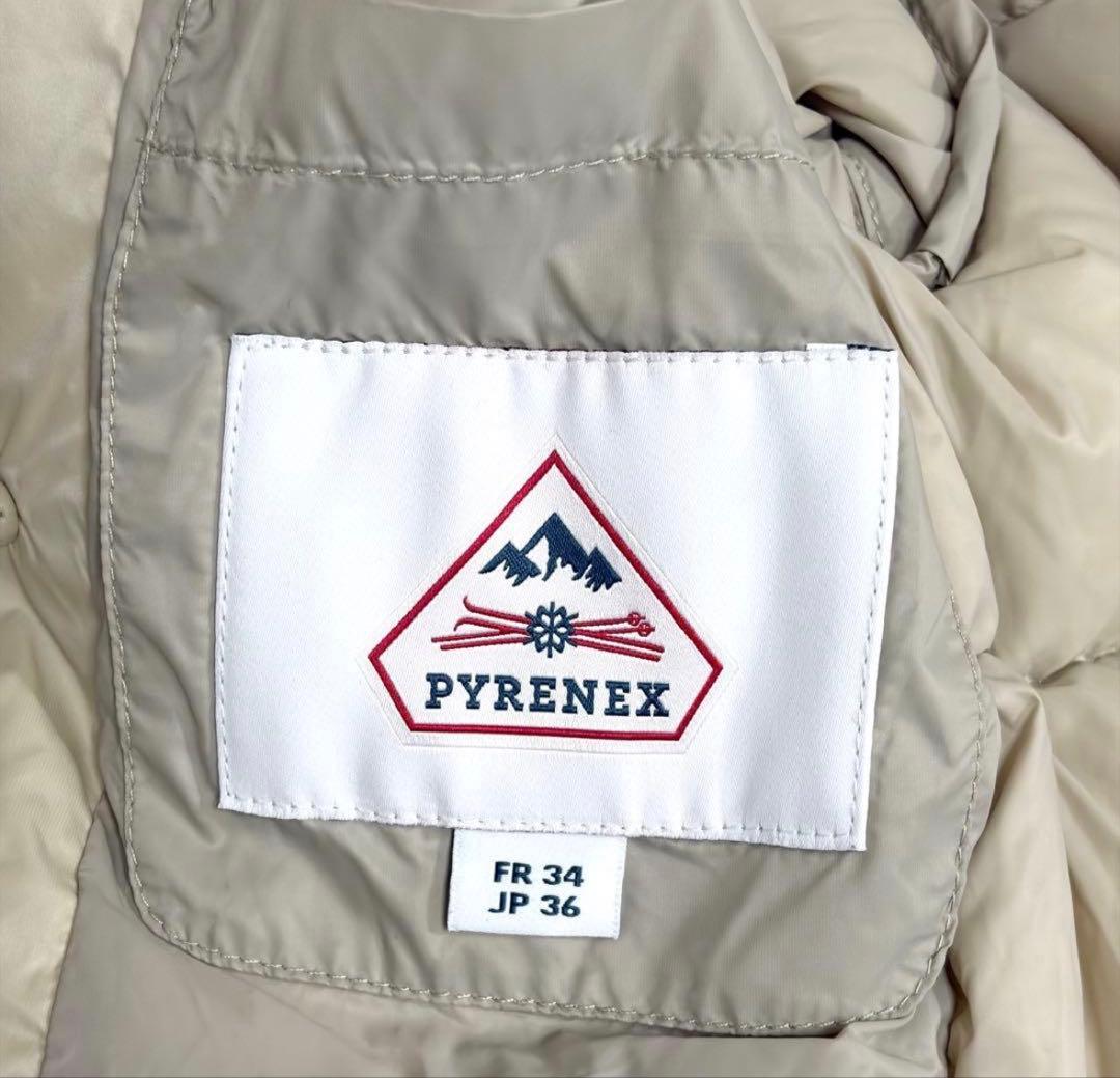 ピレネックス　カンヌ　ダウン　グレージュ　S