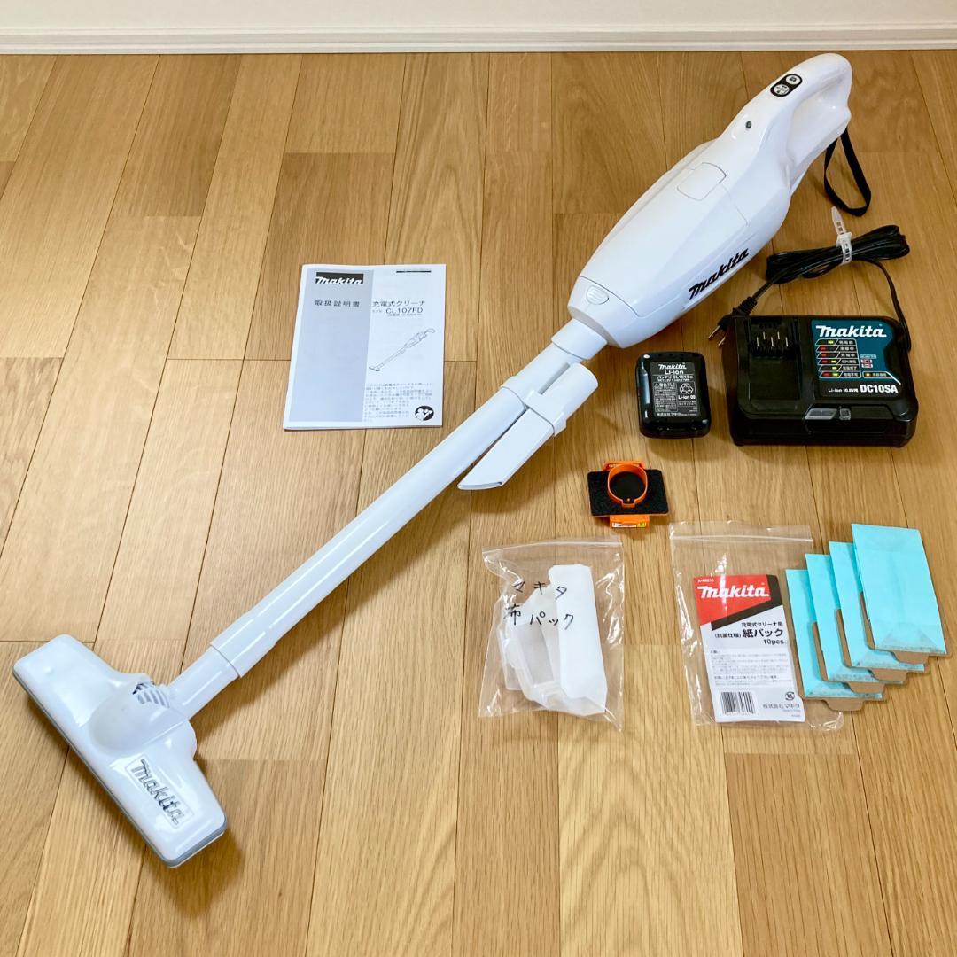 【美品】マキタ CL107FD 掃除機＋充電器 紙パック付 充電式クリーナー