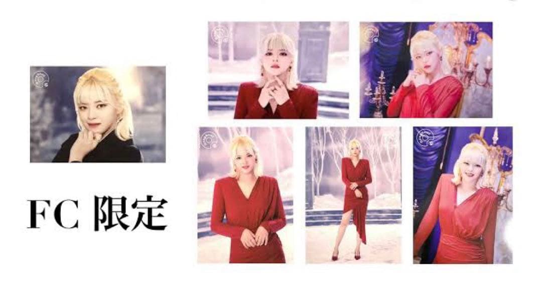 TWICE ジョンヨン ランダムトレカ セット