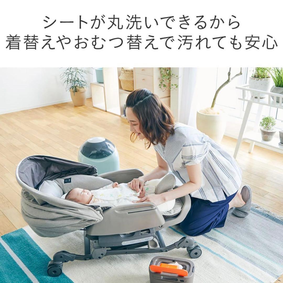 コンビ ハイローチェア ネムリラ AT BEDiオートスイング電動テーブル付