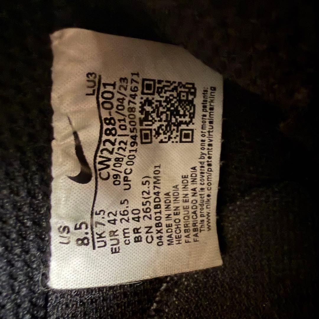 【大人気】NIKE ナイキ エア フォース 1 '07 ブラック　黒　26.5