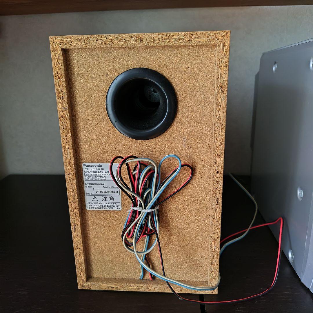 パナソニック SDコンポ SA-PM710SD