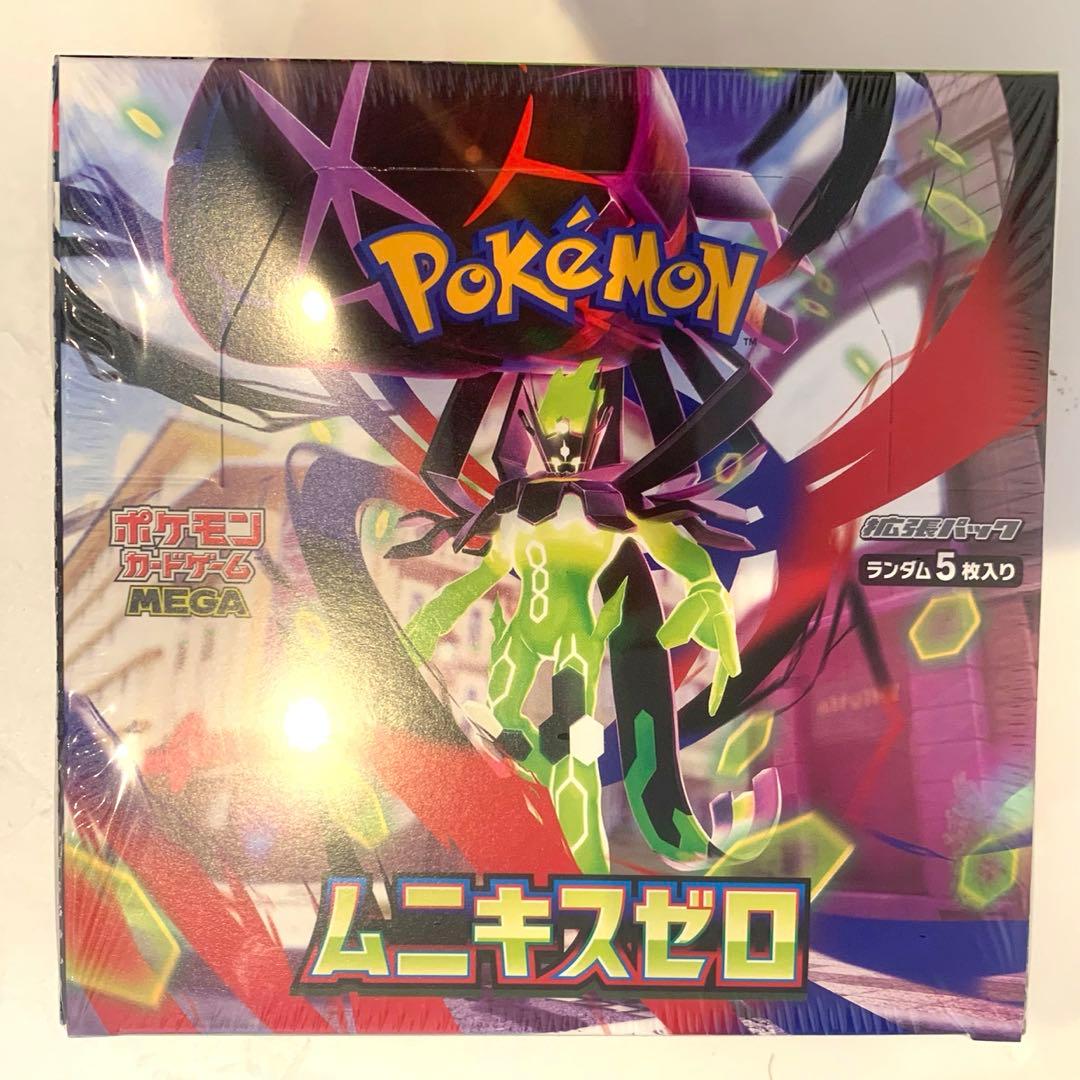 ポケモンカードMEGA ムニキスゼロ BOX（シュリンク付き）