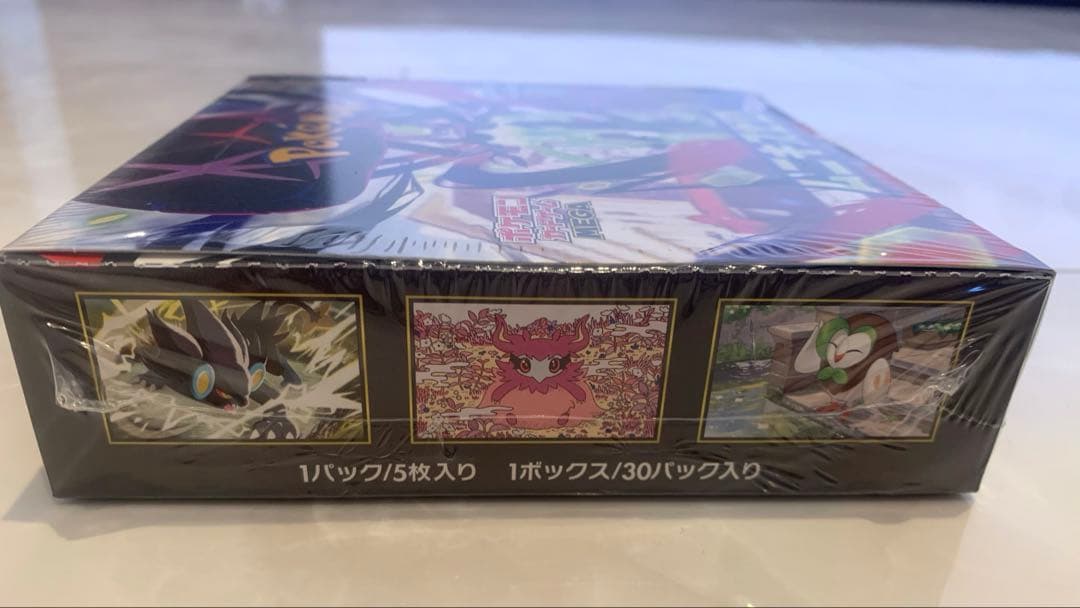 ポケモンカードMEGA ムニキスゼロ BOX（シュリンク付き）