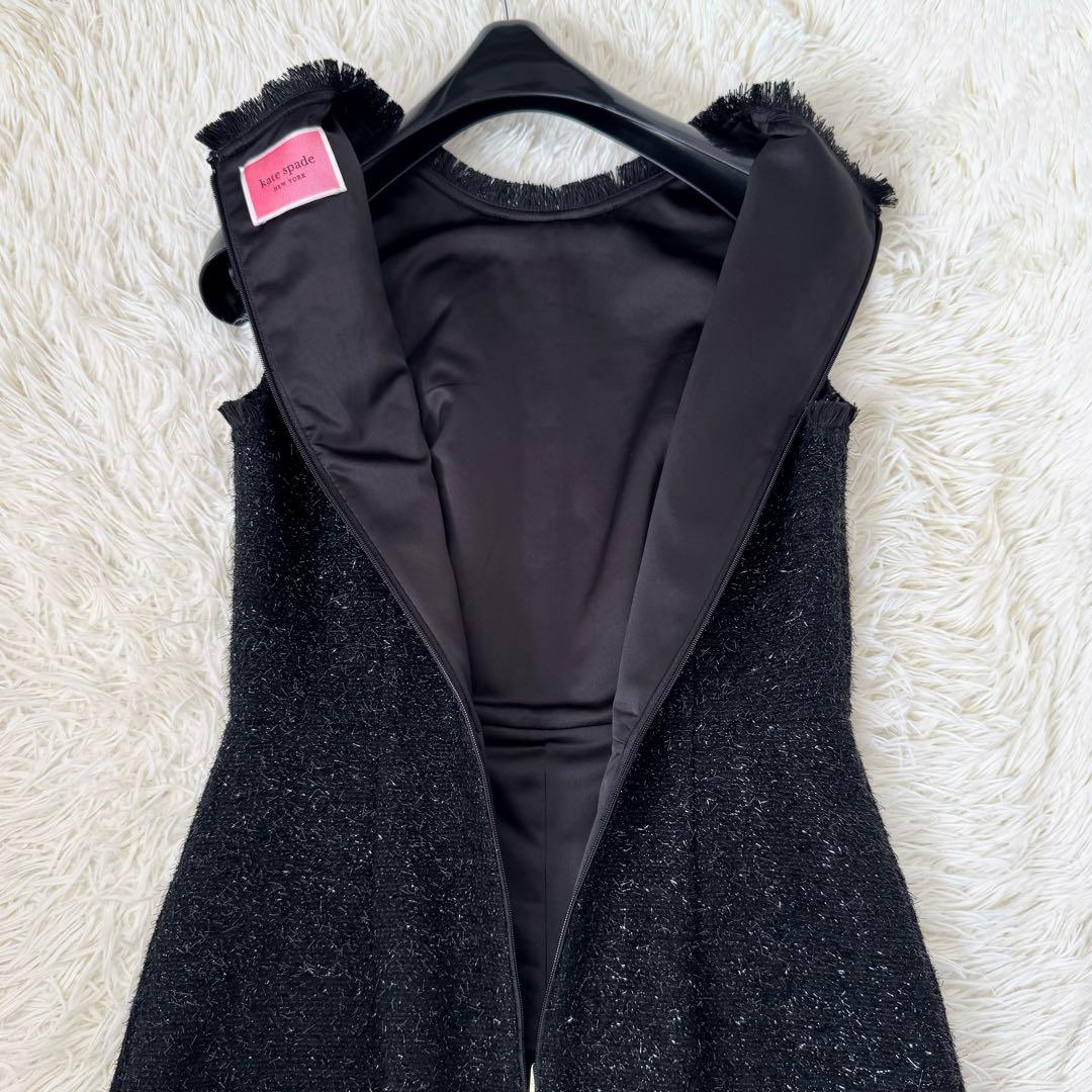 美品✨ケイトスペード ラメツイード 美シルエットドレス 0 ワンピース フリンジ