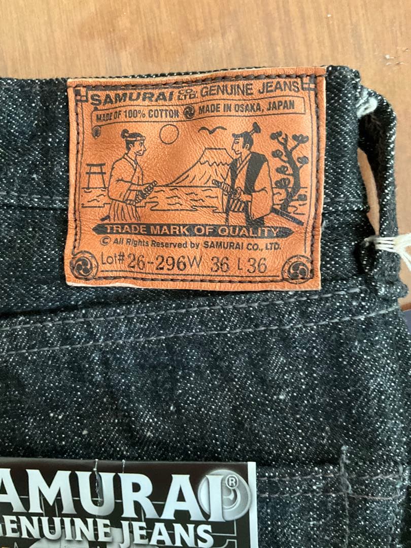 サムライジーンズ　S5000BKⅡ 17oz