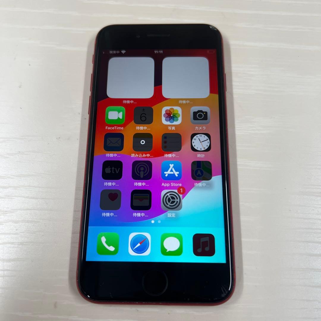 Apple iPhone SE2 第二世代 SIMフリー　64GB